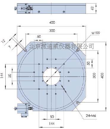 PT-GD205 電動旋轉(zhuǎn)臺 電動分度盤 角度臺 旋轉(zhuǎn)臺 臺面直徑300mm