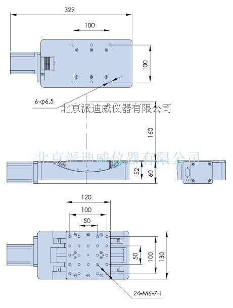 PT-GD306 電動高精度角位臺 蝸輪蝸桿 角度位移臺 角度儀 定位臺