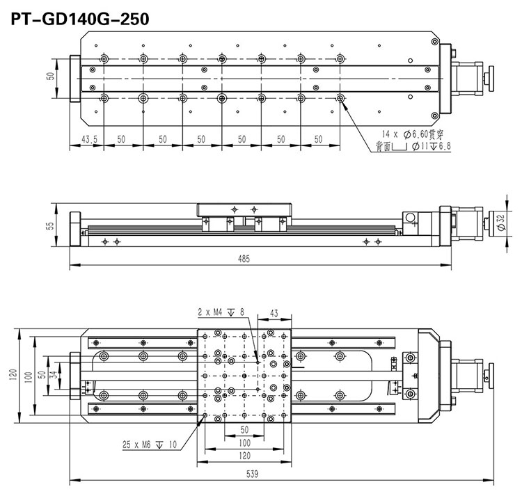 PT-GD140G 高精度電動(dòng)平移臺 X軸位移臺 位移臺 平移臺 平臺 滑臺