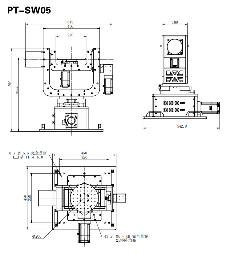 PT-SW05 高精度電動三維轉臺 三維位移臺