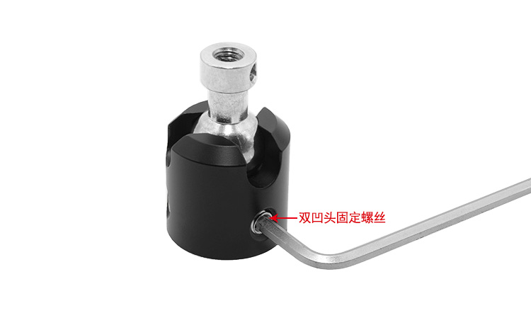 萬向載物臺(tái) 球鉸式萬向連接器 實(shí)驗(yàn)光學(xué)儀器