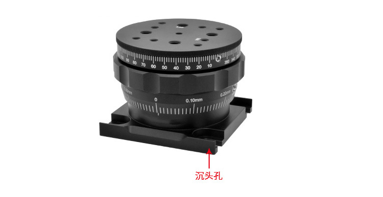 360°手動旋轉(zhuǎn)升降臺 26mm垂直調(diào)整光學(xué)實(shí)驗(yàn)位移臺 PT-SD208