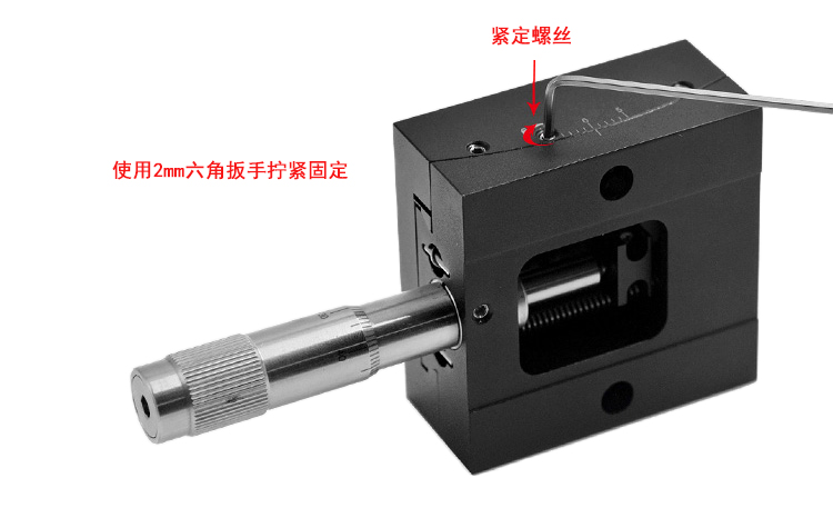 手動角度位移臺傾斜測角旋轉(zhuǎn)臺弧擺臺 PT-SD82