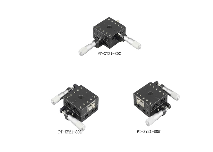 XY軸位移臺(tái) PT-XY21-80C/80R/80L