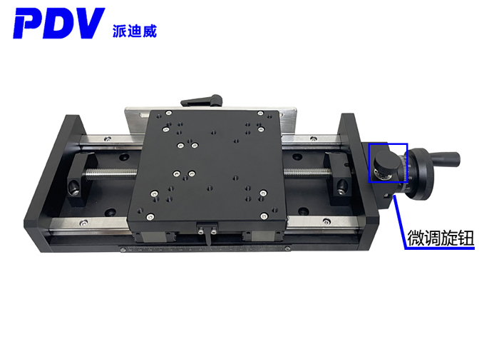 PT-SD180手動平臺位移臺 帶微調(diào)，粗調(diào)功能帶刻度 行程150、200mm