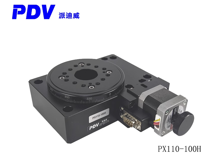 PX110-100H高精度電動旋轉(zhuǎn)臺 100 200高精旋轉(zhuǎn)臺 分度盤 轉(zhuǎn)盤